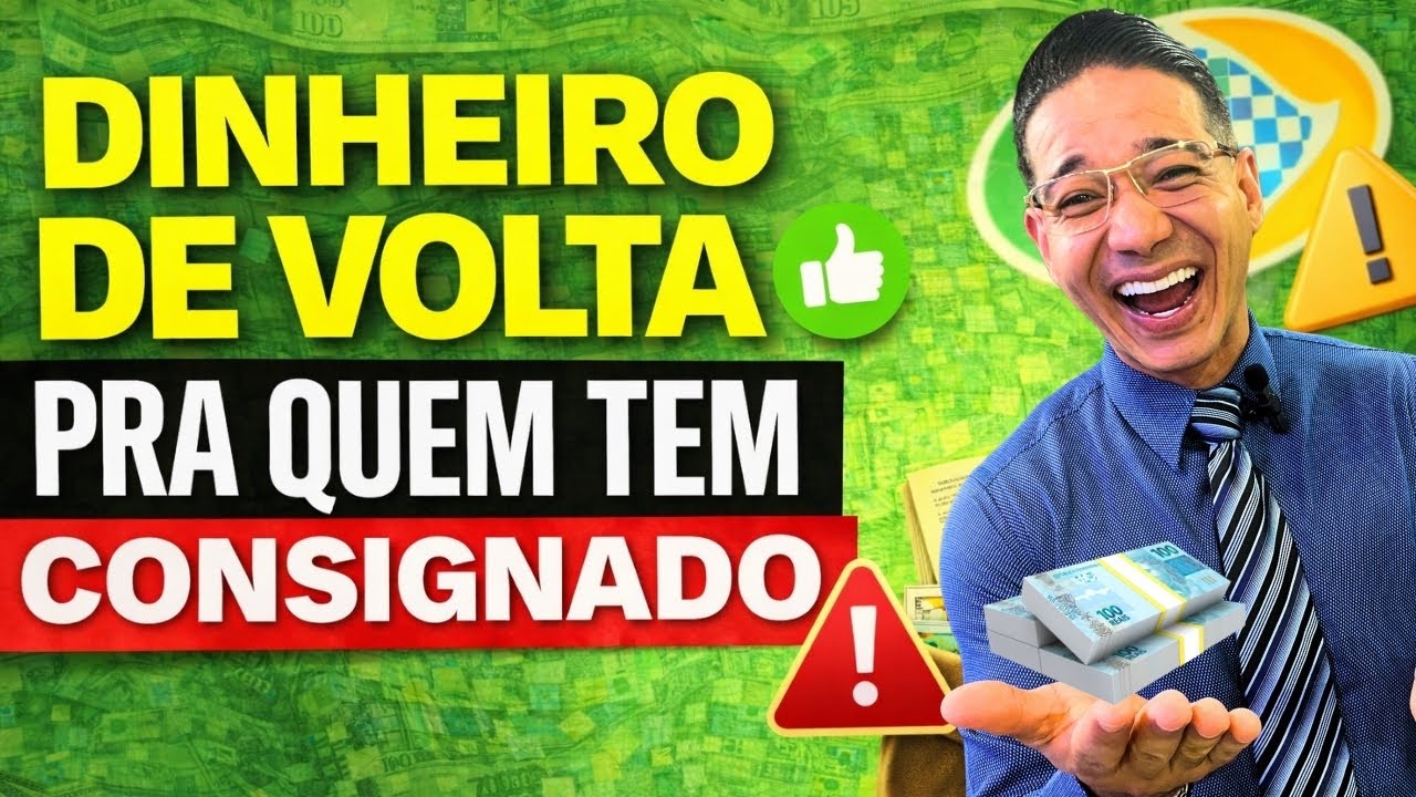 COMO TROCAR DE BANCO E PAGAR MENOS NO SEU CONSIGNADO !