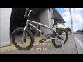 BMX mongoose フロントディスク化