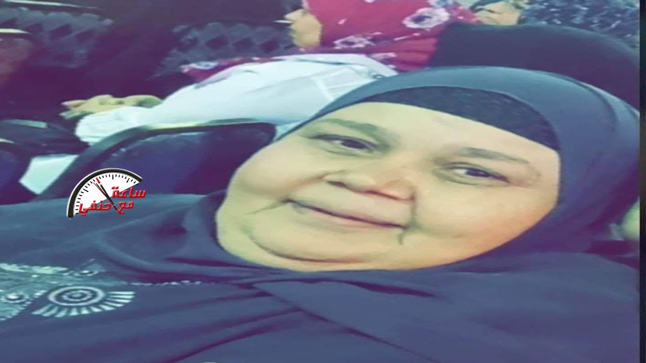 عضو الايد اللى ساعدتهم  رجل وزوجته يتخلصوا من سيده عجوز بطريقه لاتخطر على فكر الشيطان والسبب !!