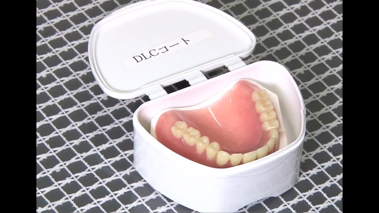 Application of DLC coating technology to dentures YouTube