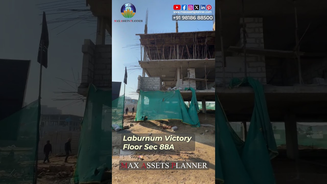 Laburnum Gurgaon Latest Construction Update 🚀Laburnum Site Update | Real Progress On Ground 👷