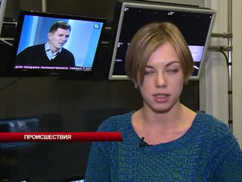 ОБЗОР ЧП от 07.12.15