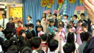 990320日藉生畢業典禮.AVI