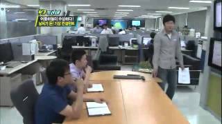 VJ특공대 - VJs on the Scene 20120706 # 012