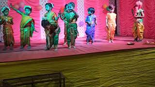 Annual Function 2023