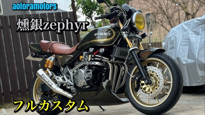 燻銀ゼファー】zephyr400C2フルカスタム オリジナル塗装オールペン 