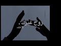 ابد ماتفرق معي