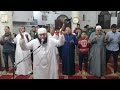 الدعاء للشيخ أحمدعبدالسلام