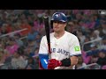 Tigers vs Blue Jays Highlights | 5/17/25