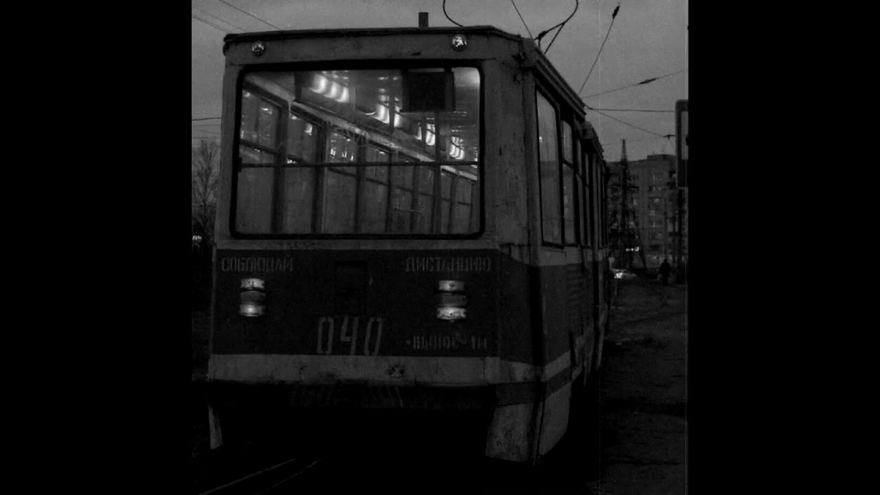 [FREE] Lizer Type Beat - "Aesthetic"