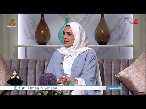 كتاب ملامح من تاريخ وحضارة مدينة نزوى