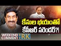 Weekend Comment by RK on CM KCR's Delhi tour