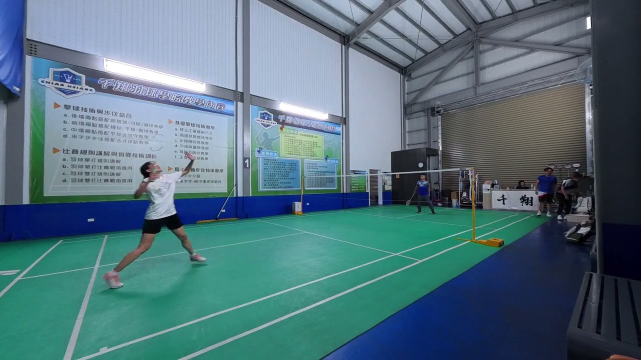 20251223 單打杜哥