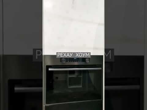 Кухня Рехау?Корпус разработанный компанией Рехау?Коллекция акриловых фасадов Рехау Inspire?
