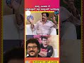ಅಯ್ಯ ಸಿನಿಮಾಗೆ v ರವಿಚಂದ್ರನ್ ಮ್ಯೂಸಿಕ್ | Keerthi ENT Clinic