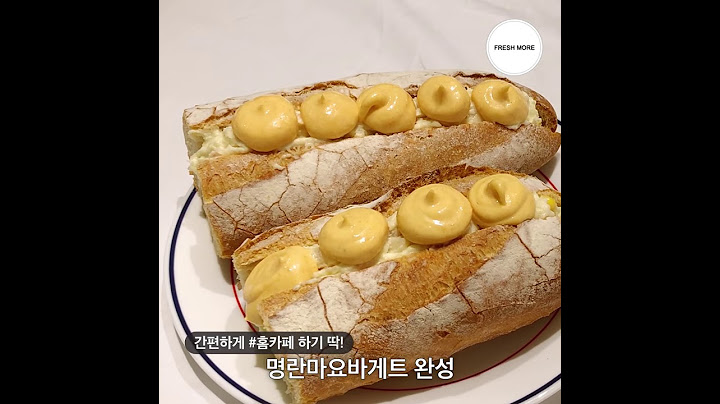 에이인 : 밥도둑템으로 삼시세끼 뿌시는 레시피 🍚