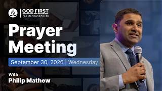 God First: Your Daily Prayer Meeting #1507