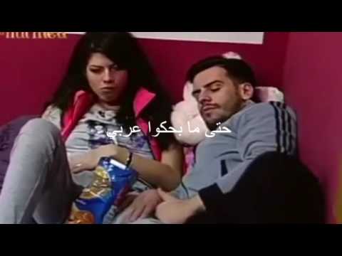 فضايح ستار أكاديمي Star Academe Expose 
