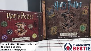 Planszowe Bestie #77- Harry Potter: Hogwarts Battle - Zaklęcia i Eliksiry - Teczka 2 - 24.07.2022 Planszowe Bestie #77- Harry Potter: Hogwarts Battle - Zaklęcia i Eliksiry - Teczka 2 - 24.07.2022
