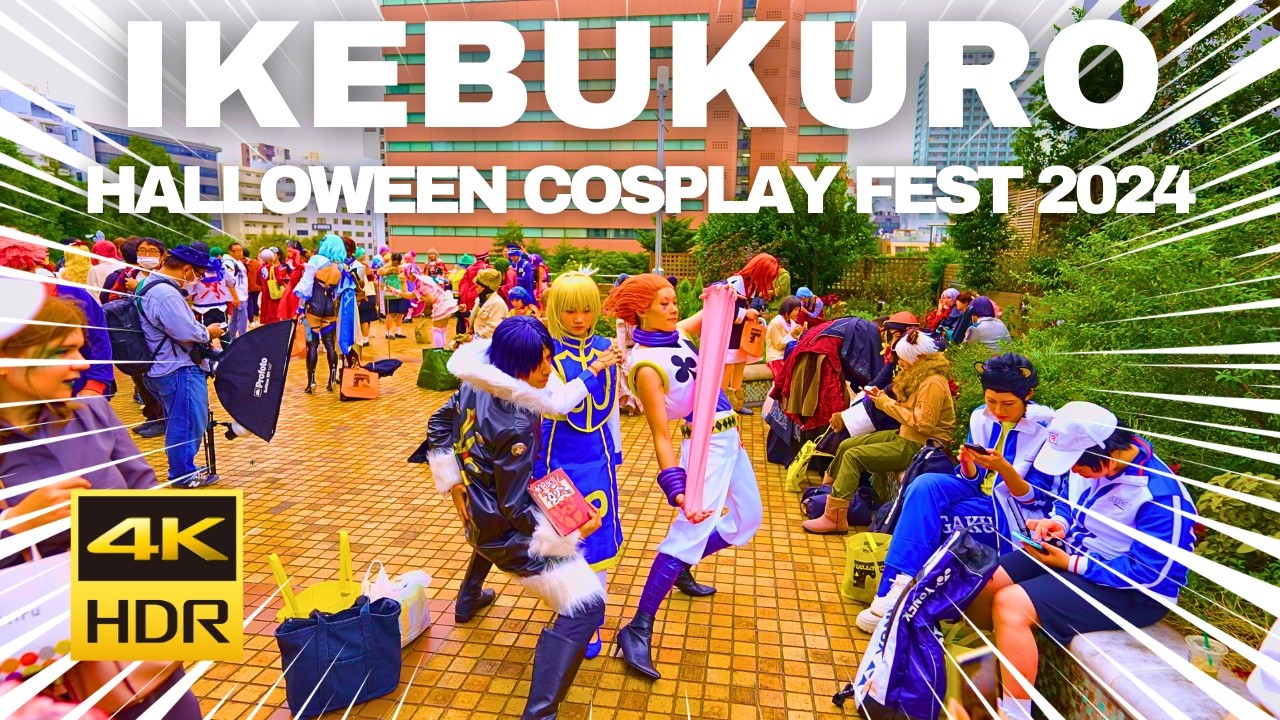【4K HDR🇯🇵】”Ikebukuro Halloween Cosplay Fest 2024” is one of the largest cosplay events in Japan!
