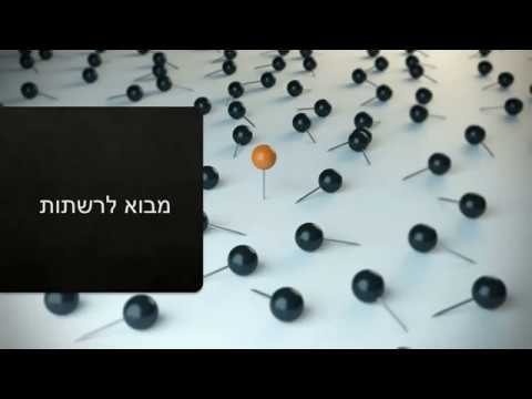 וִידֵאוֹ: מהם היתרונות והחסרונות של טופולוגיית האוטובוס?