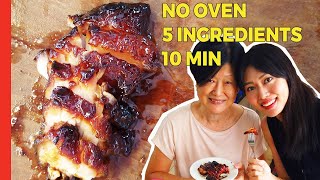 Mom CHEAT char siu recipe (Chinese BBQ Pork Shop Tips)