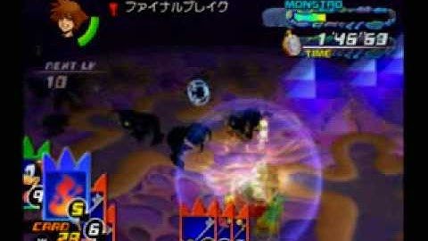 KH Re:CoM - Walkthrough (27) - Monstro (Pt. 6)
