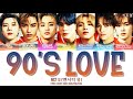 Nct u    90s love lyrics color coded hanromeng