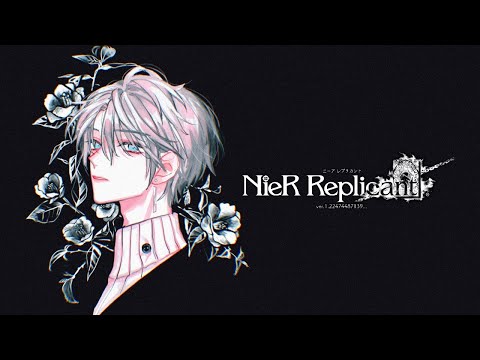 【 NieR Replicant ver.1.22474487139... 】妹と魔王の手がかりを求めて #6【甲斐田晴/にじさんじ】