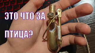 САМОДЕЛЬНАЯ СТИМПАНК ЗАЖИГАЛКА / homemade steampunk lighter