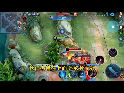 王者荣耀 李白：一个人，一把剑，一场屠杀！！（十叁亿)