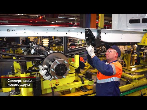 Соллерс будет выпускать автомобили под своим брендом | Новости с колёс №2175