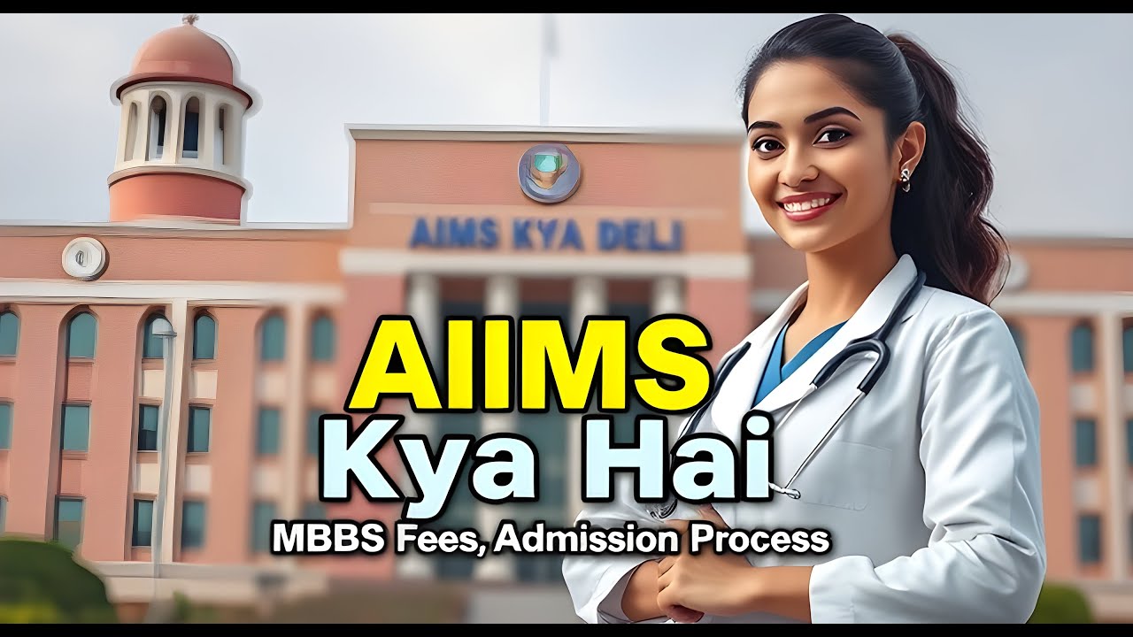 ramadan start kya hota hai