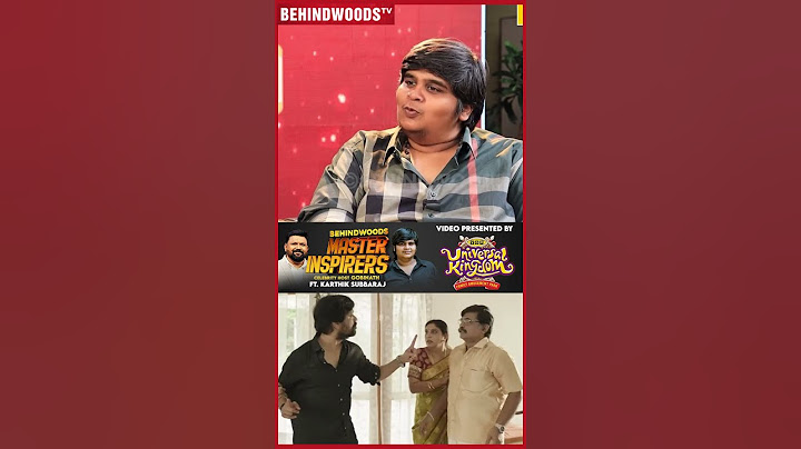 'அப்பா 100 படம் நடிச்சுட்டாரான்னு Shock ஆகிட்டேன்..' 🤣 Cute Karthik Subbaraj