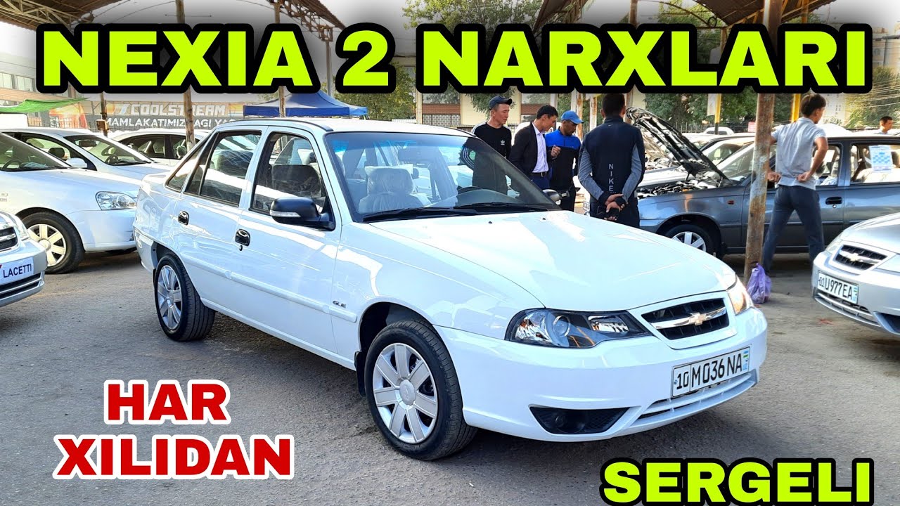 Nexia 2 narxlari 2016