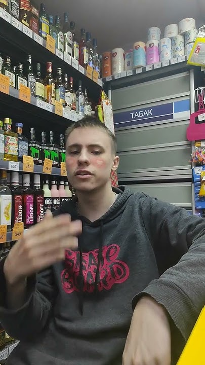 ️‍🩹идеального дебила - YouTube