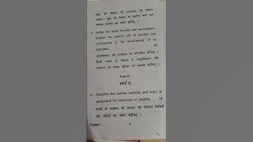 B.ed 1st year question paper 2025 #gurugram university #childhood and growing up