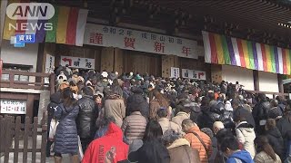 年末年始は「自宅で過ごす」8割超　巣ごもり顕著(2020年11月14日)