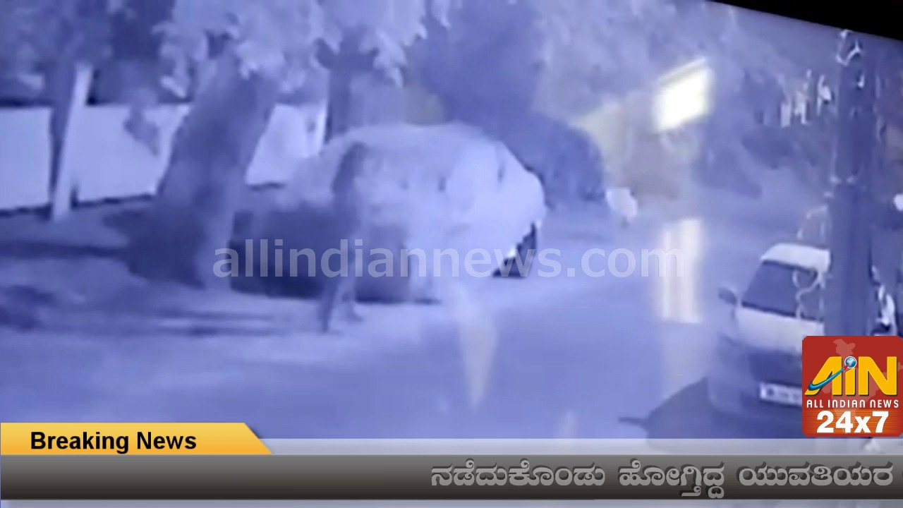 Sexual Harassment in Bangalore