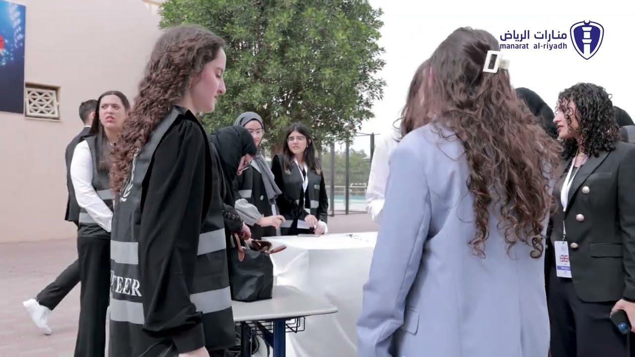 نموذج الأمم المتحدة | MRIS MUN