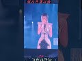 #孫燕姿#我也很想他「就在日落以後」📍2026/5/15台北大巨蛋