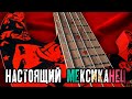 Бас из ясеня и эпоксидки своими руками // Ash and epoxy bass from scratch