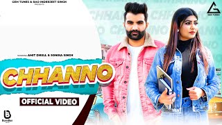 Chhanno    Amit Dhull  Sonika Singh  Haryanvi Song