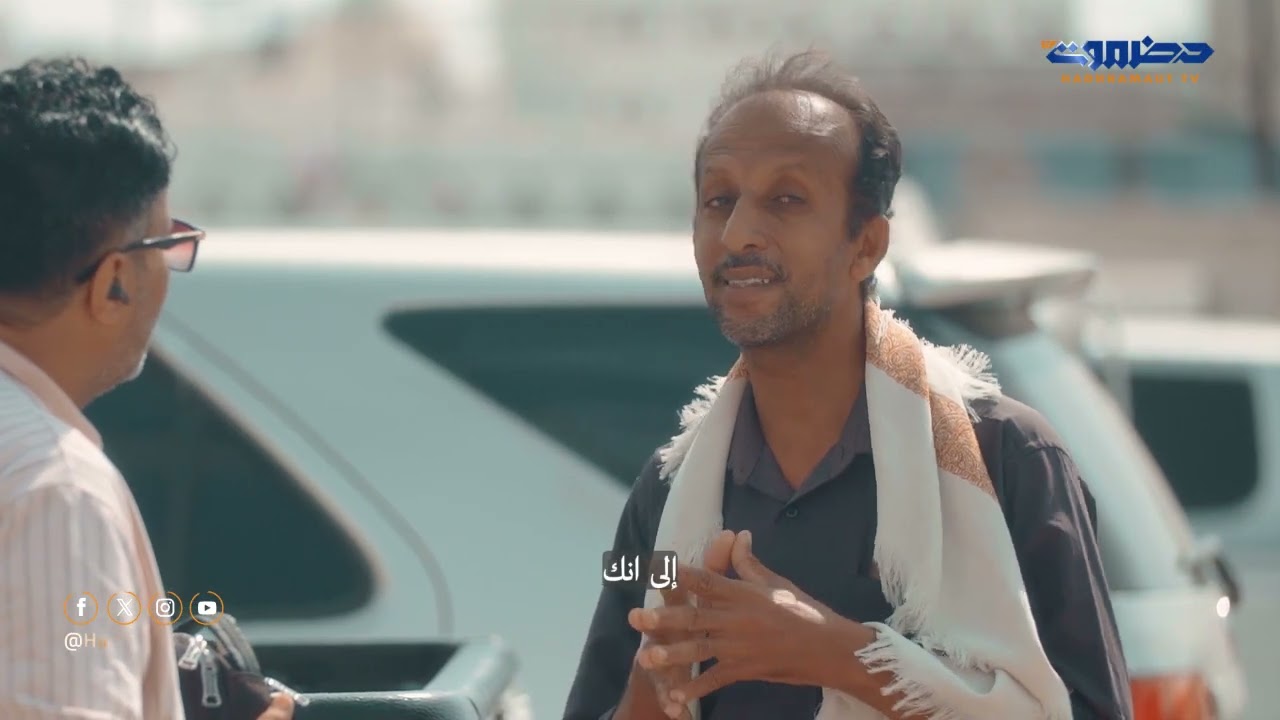 برنامج كفاح | الحلقة 7