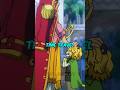 One Piece Theories That Turned Out To Be True