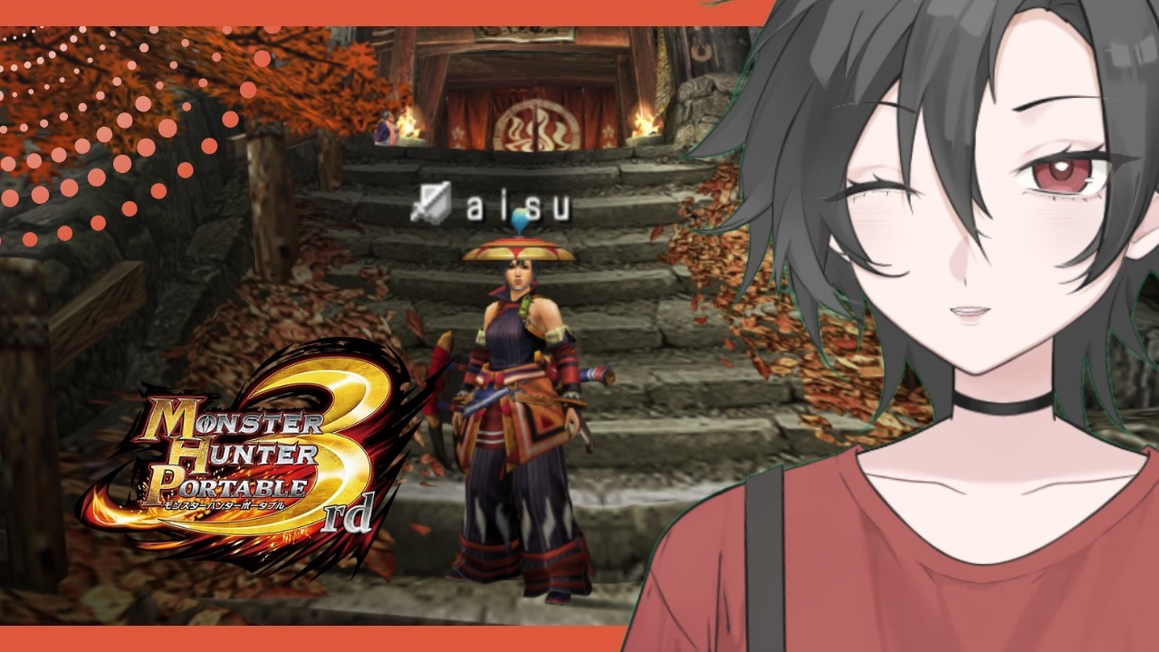 Main Yang Lama aja gak Sih [ Monster Hunter Portable 3Rd]