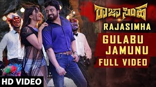 T-series kannada presents gulabu jamunu video song from new movie raja
simha starring anirudh, nikhitha tukral, sanjana galrani, ambareesh.
music by ...