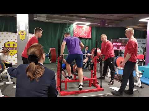 Myagkov Andrey bench press 302.5kg@105kg. New record of St.Petersburg.