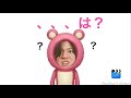 ジャニーズWEST 照史君の英語力www