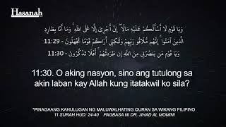 Surah Hud 24 40 Quran Tagalog Translation screenshot 4